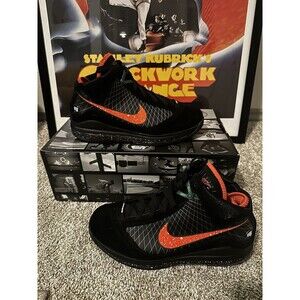 Nike LeBron 7 Size 8.5 'Florida A&M" 2023 DS